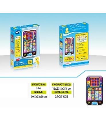 new-smartphone-musical