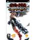 tekken-dark-resurrection-psp