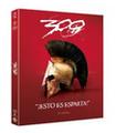 300 - Dvd