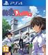 kotodama-the-7-mysteries-of-fujisawa-ps4
