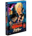 DETECTIVE CONAN: EL CASO ZERO - BD (BR)