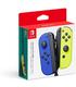 mando-joy-con-set-izdadcha-azulamarillo-neon