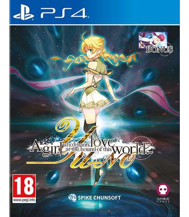 yu-no-a-girl-who-chants-love-at-the-bound-of-the-world-ps4