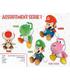 peluches-personajes-licencia-nintendo