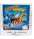 juego-tiburon-hambriento