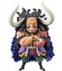 figura-banpresto-one-piece-kaido-of-the-beasts