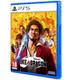 yakuza-like-a-dragon-ps5