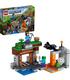 lego-21166-la-mina-abandonada