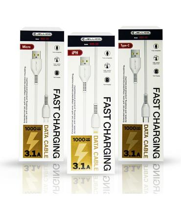 jellico-cable-kds-30-type-c-31a-white