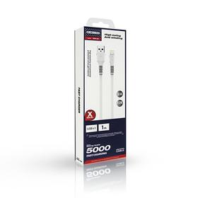 jellico-cable-kds-65-lighting-31a-white