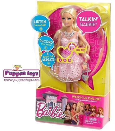 barbie-palabras-magicas-graba-voces-y-sonidos