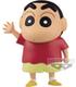 figura-banpresto-crayon-shinchan-shinnosuke