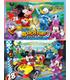 puzzle-mickey-puzzles-2x20-pz