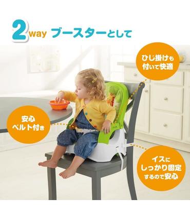 trona-silla-fisher-price-4-en-1