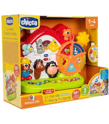 nueva-granja-sonora-bilingue