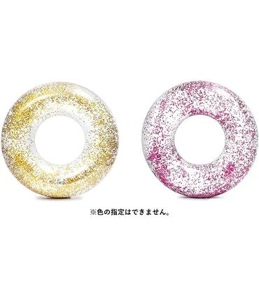 flotador-purpurina-surtidos