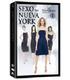 sexo-en-ny-temporada-1-dvd