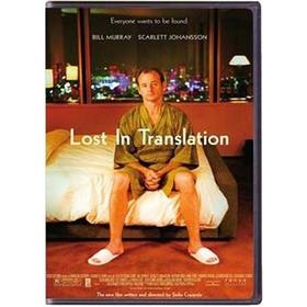 lost-in-translation-dvd