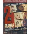21 Gramos DVD -Reacondicionado