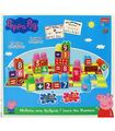 Bloques Numeros Peppa Pig