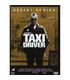 taxi-driver-dvd