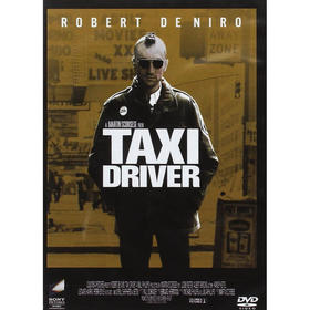 taxi-driver-dvd
