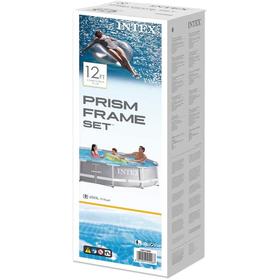 piscina-desmontable-redonda-366-x-76-cm