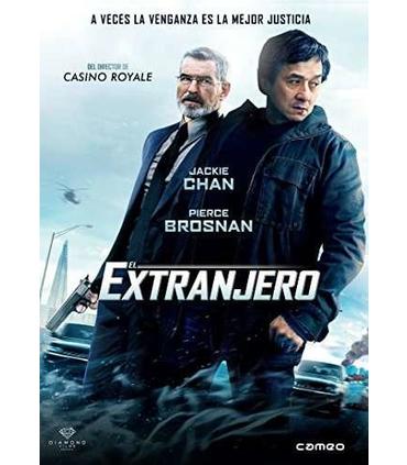 el-extranjero-reacondicionado