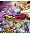 Dragon Ball Z - Battle Of Gods - Reacondicionado