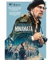 EL FOT?GRAFO DE MINAMATA - DVD (DVD)