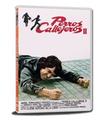 PERROS CALLEJEROS 2: EN BUSCA Y CA (DVD)