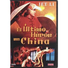 el-ultimo-heroe-en-china-dvd