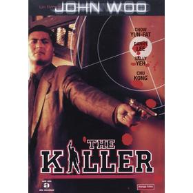 the-killer-dvd