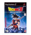 Dragon Ball Z: Budokai platinum  PS2 -Reacondicionado