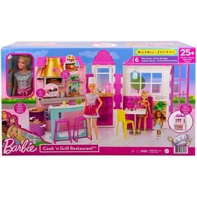 barbie-restaurante