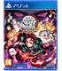 guardianes-de-la-noche-kimetsu-no-yaiba-las-cronicas-ps4