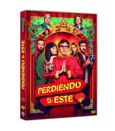 perdiendo-el-este-reacondicionado