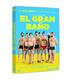 el-gran-bano-reacondicionado