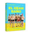 El Gran Baño - Reacondicionado