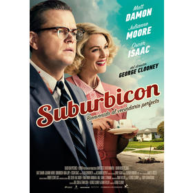 suburbicon-reacondicionado