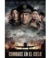 Combate En El Cielo - Reacondicionado