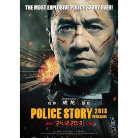 accion-policial-reacondicionado