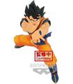 Figura Banpresto Dragon Ball Super Son Goku Super Zenkai Sol