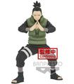 Figura Banpresto Naruto Nara Shikamaru