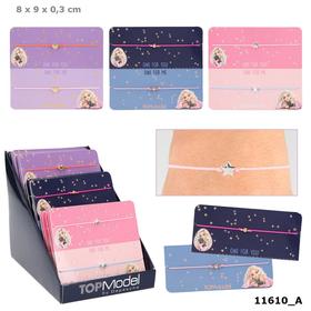 topmodel-pulseras-bff-moonlight