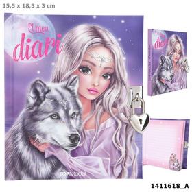 topmodel-diario-con-candado-en-catalan