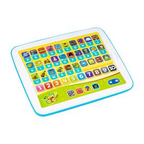 ainfant-tablet-bilingue