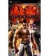tekken-6-psp-reacondicionado