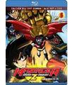 MAZINGER Z SERIE VOL 6 BLURAY