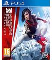 Mirrors Edge Catalyst Ps4 -Reacondicionado